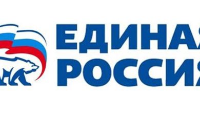 Photo of Россия готовится к выборам