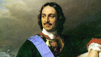 Photo of Петр I и реформы XVIII века