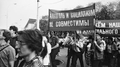 Photo of Перестройка и распад Советского Союза