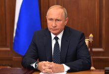 Photo of Путин объявил о новых реформах