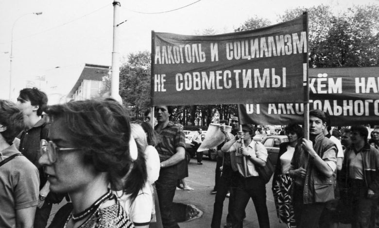 Photo of Перестройка и распад Советского Союза