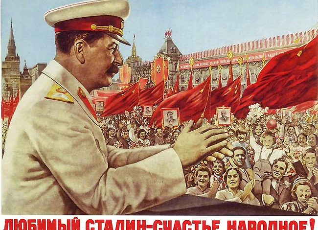 Photo of Сталин и период тоталитаризма
